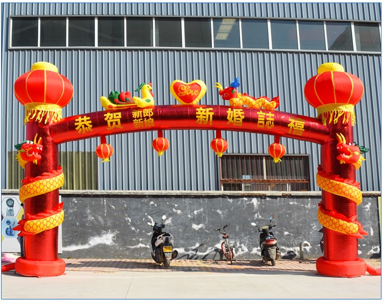 北京活动充气拱门