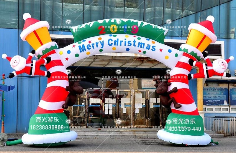 北京圣诞活动拱门
