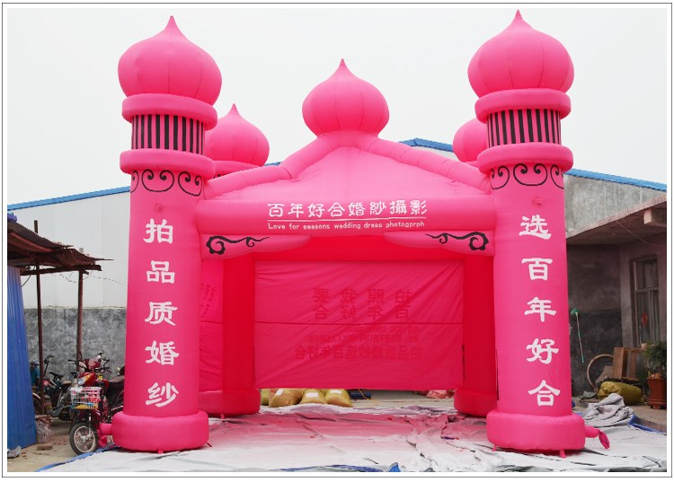 北京广告宣传帐篷