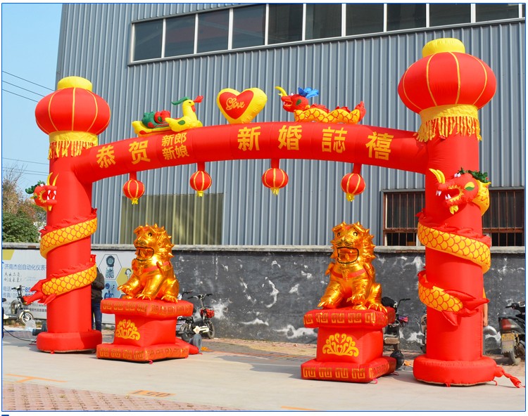 北京节庆充气立柱