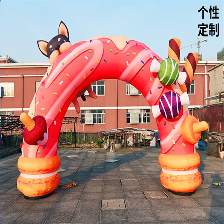 北京全喷绘卡通拱门